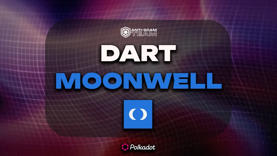 DART MOONWELL