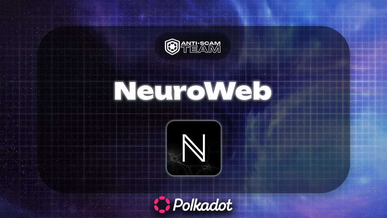 DART - NeuroWeb